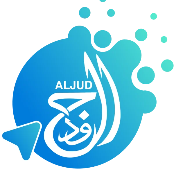 Al Joud Store