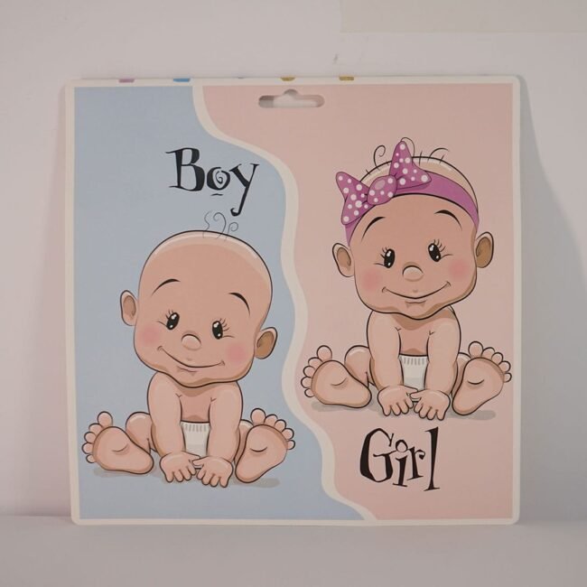 بالون تحديد المولود مقاس 36 بوصة