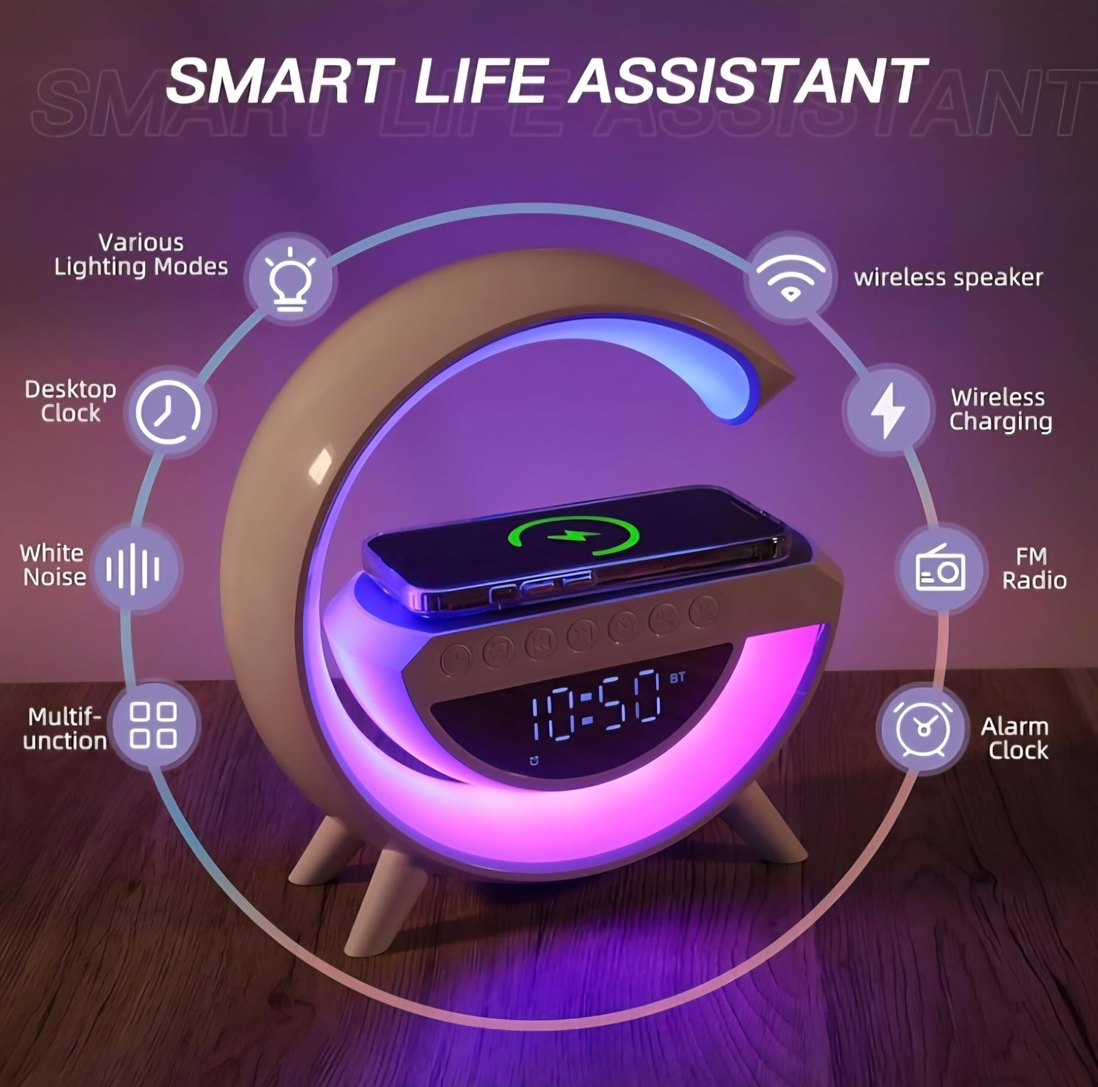 Multifunctional Device with Wireless Charger, Bluetooth Speaker, LED Light, Clock and Radio (22cm) - Image 6