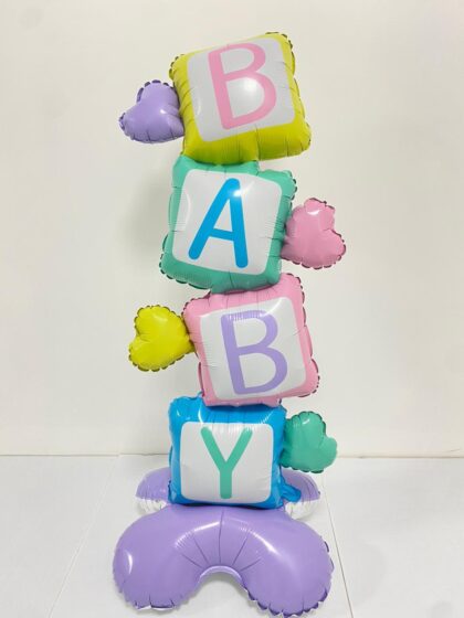 Bilalin Helium Birthday