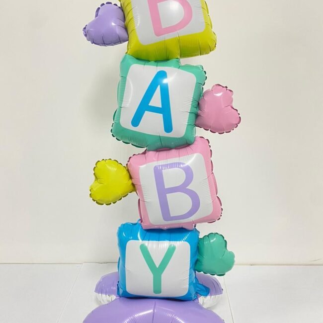 بلالين هيلوم اعياد ميلاد