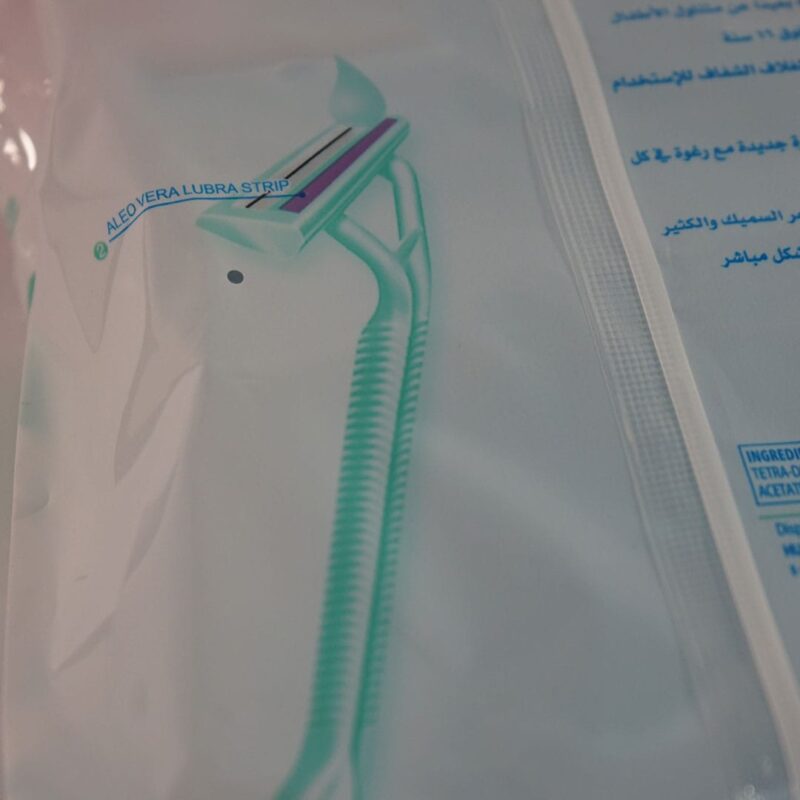 ماكينة حلاقة امواس 12 قطعة بشفرتين ومرطب