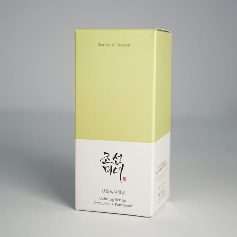 Beauties of Jones Propolis Niacinamide Radiance Skincare Serum - Image 4