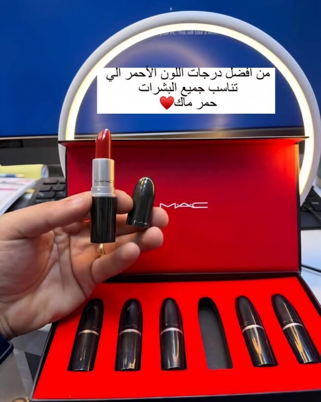 MAC lipstick 6 pieces